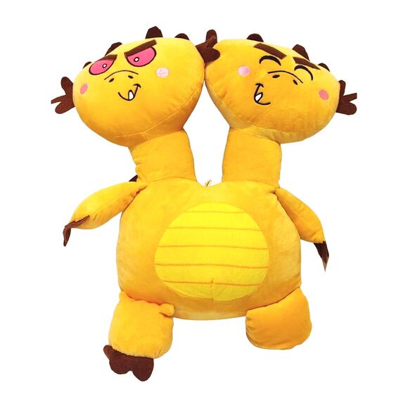 Japanese Monster Mania! Ghiddy Good Stuff Two Headed Dragon Plush 16”x14” - Picture 1 of 4
